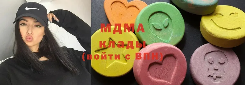 mega   продажа наркотиков  Славгород  MDMA молли 